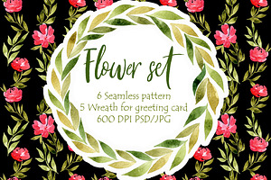 Watercolor set "Wildflowers"