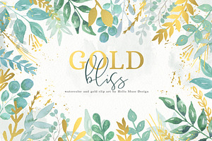 Watercolor and Gold Leaves Clip Art