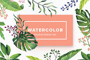 Watercolor Floral Bundle, an Object Illustration by Kotulska (Thumbnail 8 of 21)