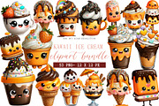 Kawaii Ice Cream Clipart, an Illustration by DreamArtGraphic (Thumbnail 1 of 4)