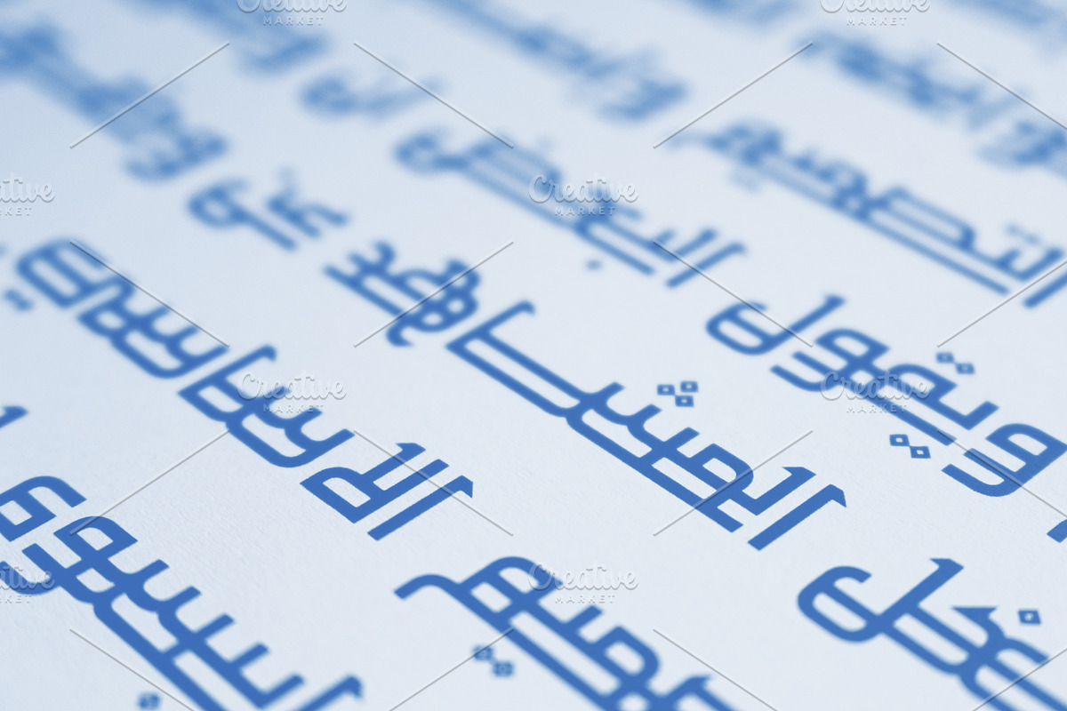 Maheeb - Arabic Font, a Serif Font by Mostafa El Abasiry (Photo 11 of 11)