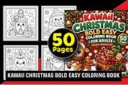 Kawaii Christmas Fun Coloring Book, a Seasonal Illustration by Design Station (Thumbnail 1 of 5)