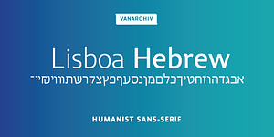 Lisboa Hebrew