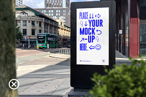 Street Digital Poster