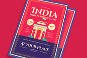 India Indepence Flyer, a Flyer Template by Guuver (Thumbnail 2 of 3)