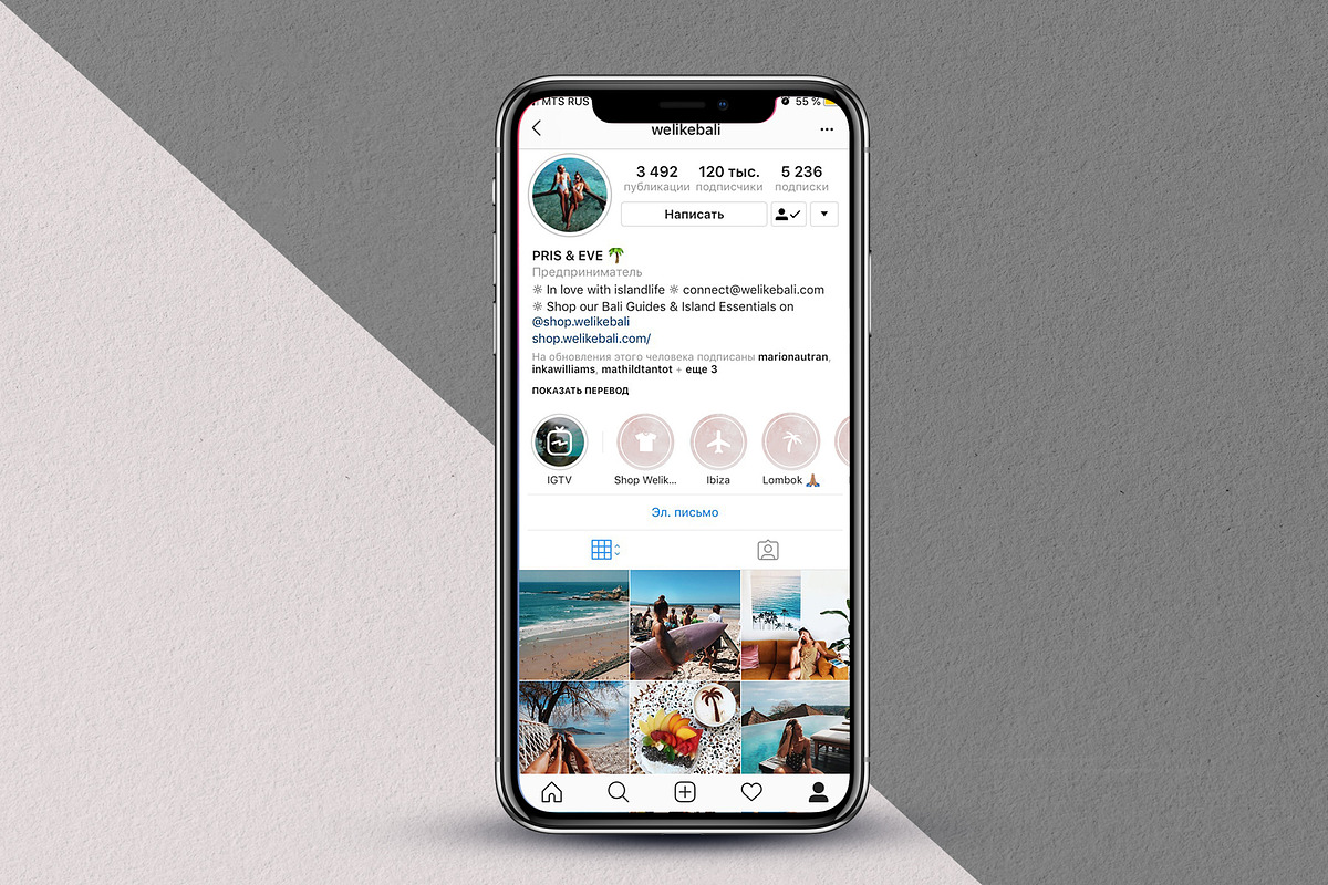 Instagram Highlights, a Social Media Template by Digital Breath templates (Photo 4 of 4)