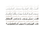 Kaleel - Arabic Typeface, a Script Font by Mostafa El Abasiry (Thumbnail 13 of 19)