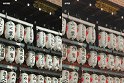 15 Japan Lightroom Presets, a Preset Add-On by CVR Presets (Thumbnail 5 of 8)