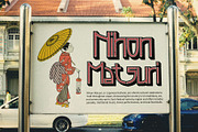 Chioki 3D, a Sans Serif Font by Craft Supply Co. (Thumbnail 6 of 8)