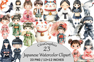 Japanese Watercolor Clipart Bundle, an Illustration by CitraGraphics