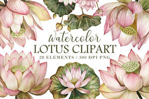 Watercolor Lotus Clipart, an Illustration by Libby Wishes