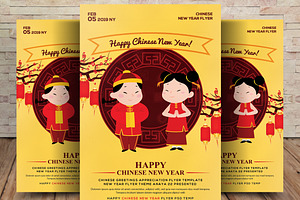 Happy Chinese New Year Greeting Card