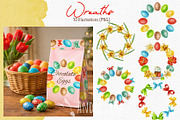 Watercolor Happy Easter Clipart, a Seasonal Illustration by Andre_Eva (Thumbnail 5 of 12)