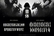 Power of Dragon Typeface, a Serif Font by alit design (Thumbnail 18 of 21)