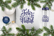 Portuguese Christmas Feliz Natal, an Object Graphic by Zoya Miller (Thumbnail 2 of 10)
