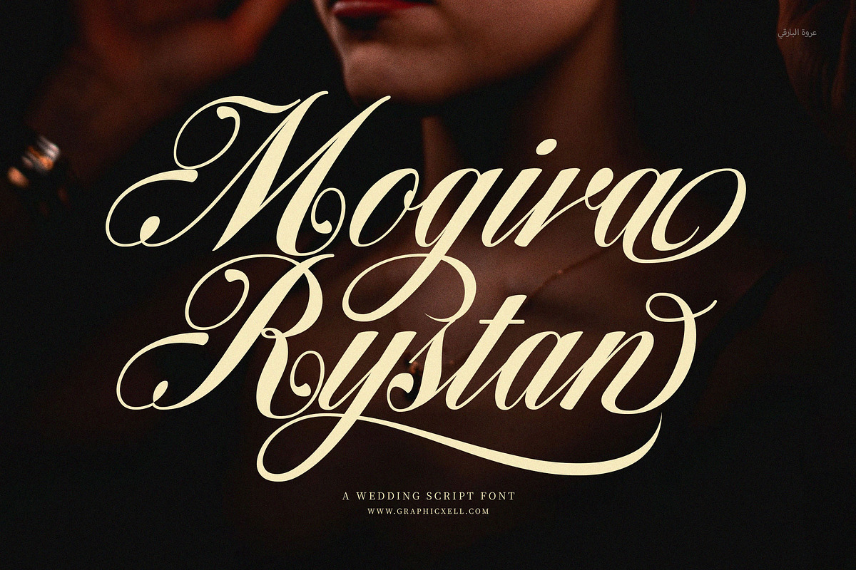 Mogira Rystan Wedding Script Font, a Script Font by Graphicxell (Photo 1 of 8)