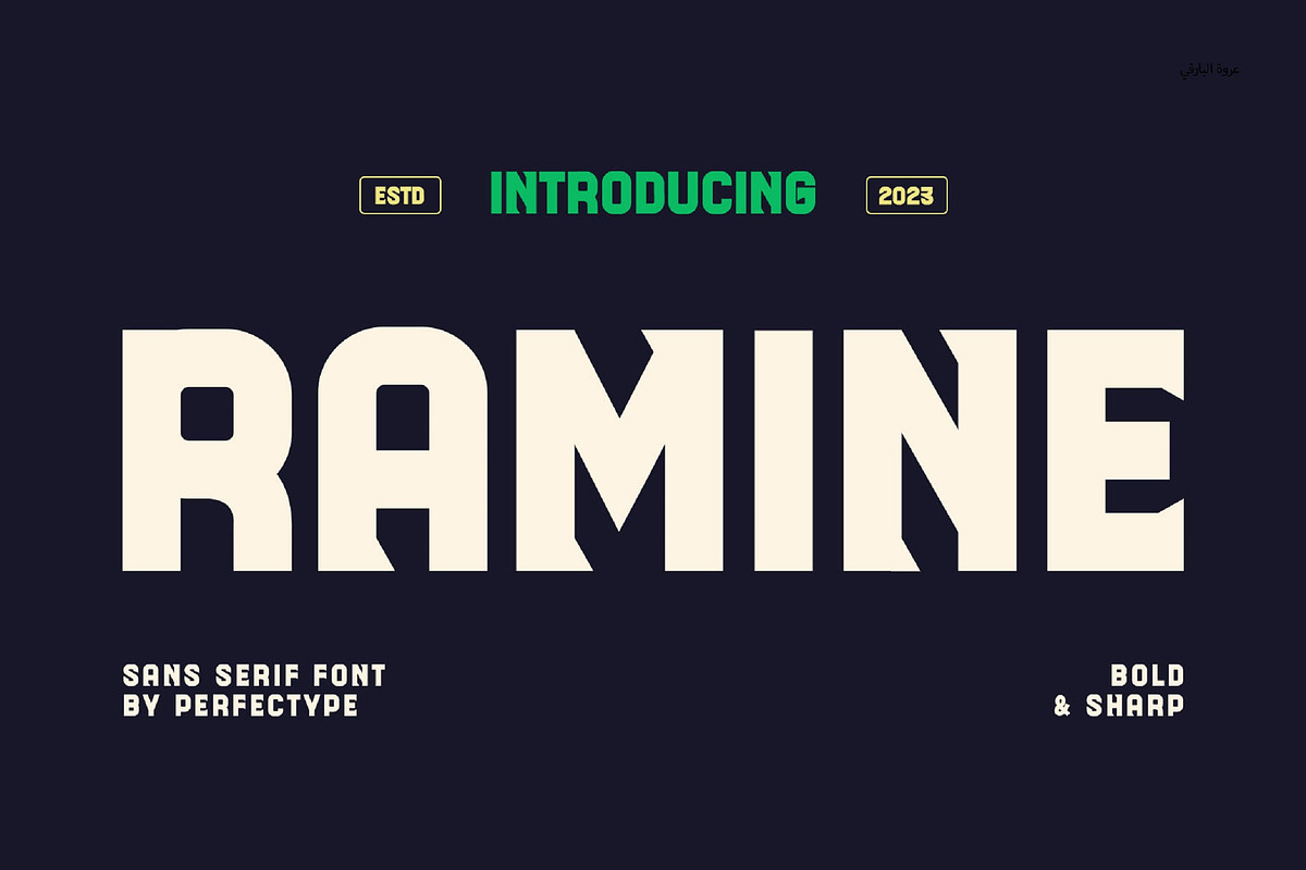 Ramine Modern Futuristic Sans Serif, a Sans Serif Font by Perfectype (Photo 1 of 7)
