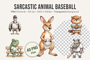 Sarcastic Animal Baseball, an Illustration by Artnoy (Thumbnail 1 of 8)