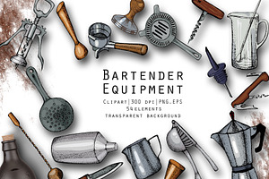 Bar Equipment illustration