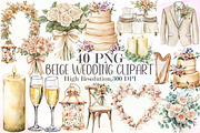 Watercolor Beige Wedding Clipart Set, an Illustration by Sublimation Artist (Thumbnail 1 of 6)