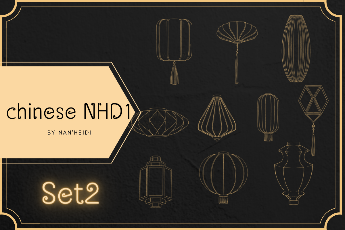 110 Chinese NHD 01 Procreate brushes, a Brush Add-On by Nan'Heidi (Photo 6 of 9)