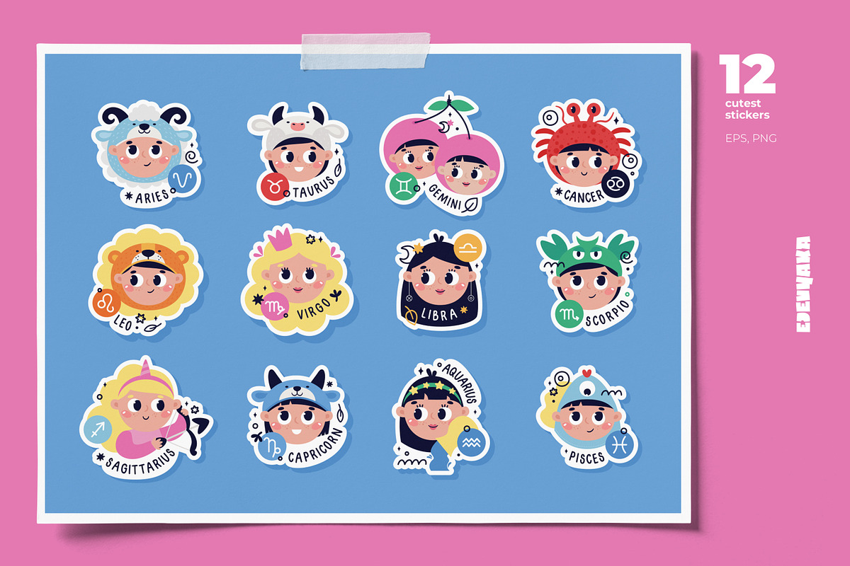 Kids Zodiac Signs. Cards & Stickers, a Decorative Illustration by Ejevyaka (Photo 5 of 7)