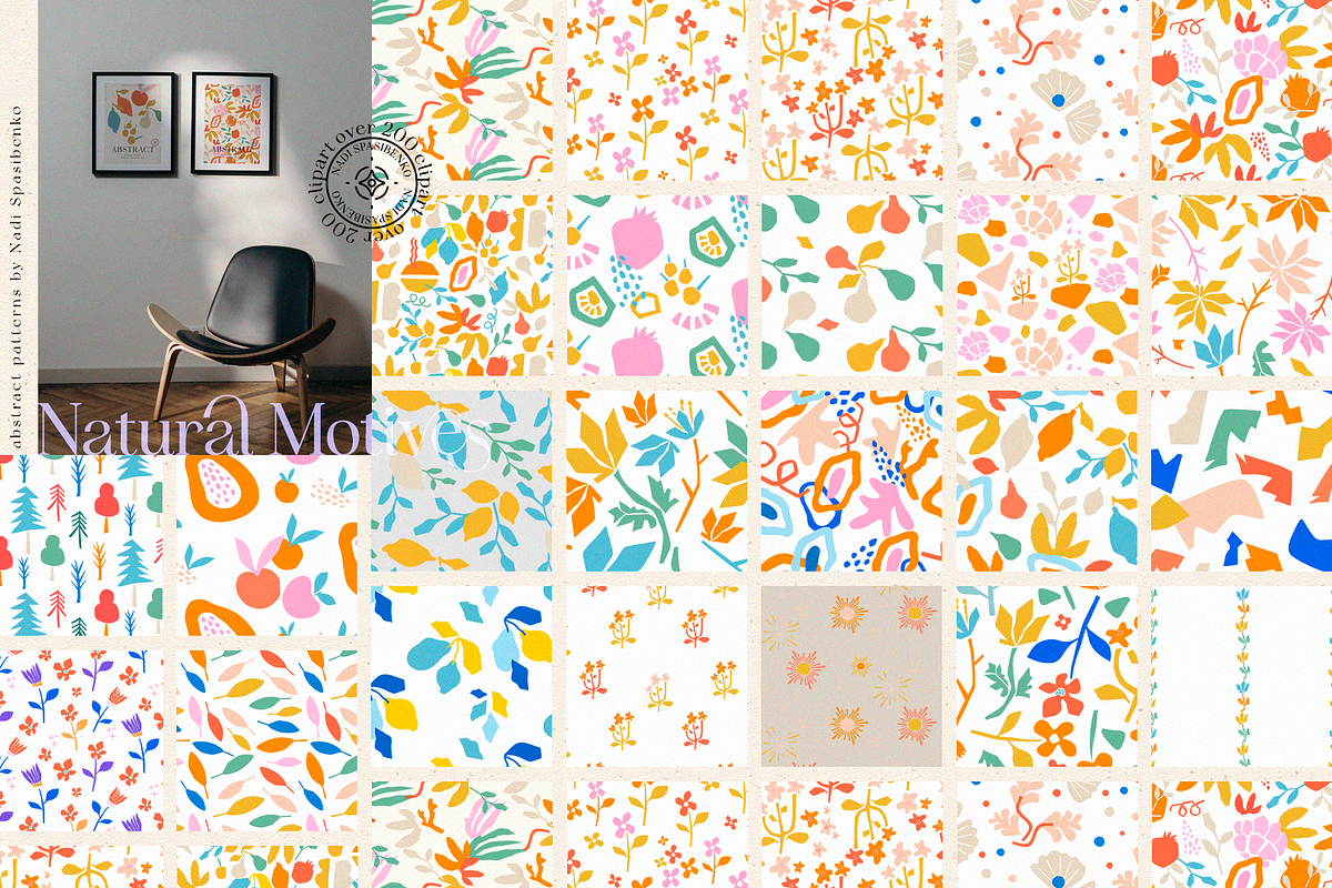 Natural Motives || Abstract Set, a Decorative Illustration by nadispasibenko (Photo 8 of 10)