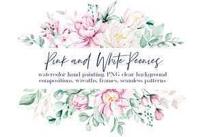 Pink and white watercolor flowers
