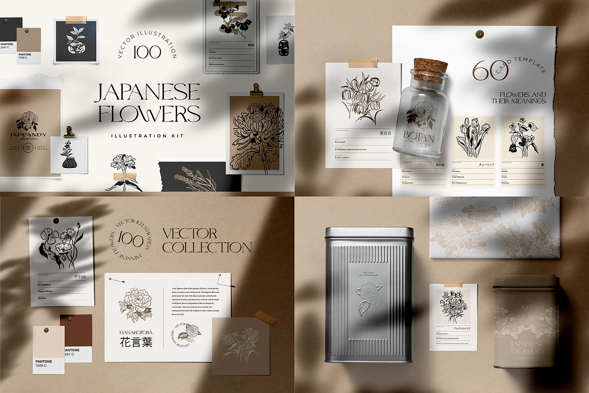 Whole Shop Bundle, an Object Graphic by Leleka.Store (Photo 11 of 41)