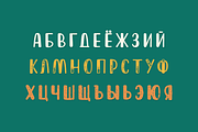 Wolfberry Playful Handmade Typeface, a Handwritten Font by alpercakici (Thumbnail 7 of 16)