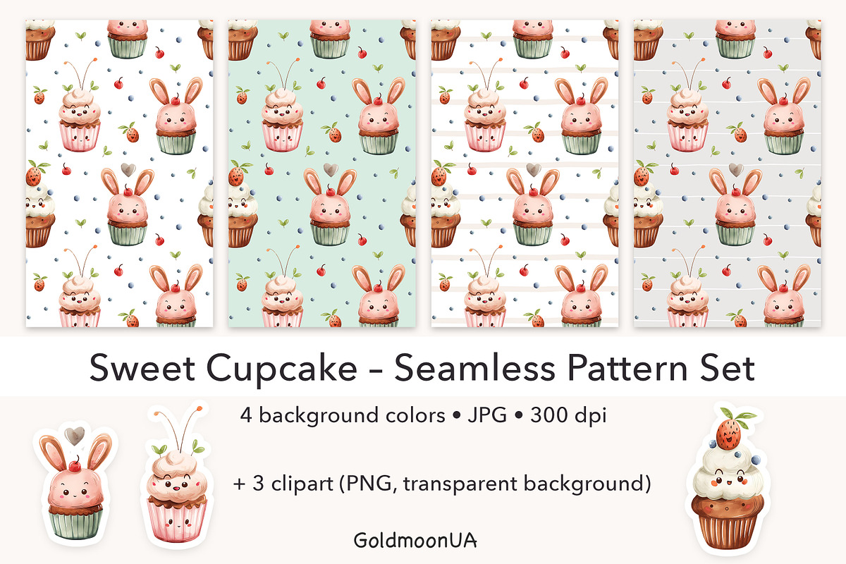 Sweet Cupcake Pattern & Clipart, a Food Illustration by GoldmoonUA (Photo 1 of 5)