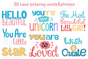 Nursery for a girl-Clipart&Lettering, an Animal Illustration by Truefiesta (Thumbnail 4 of 8)