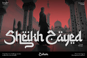 Zahara - Majestic Arabic Calligraphy, a Handwritten Font by Inviline.co (Thumbnail 10 of 10)