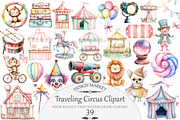 Watercolor Traveling Circus Clipart, an Illustration by Design Market (Thumbnail 1 of 4)