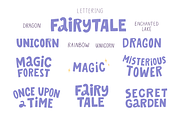 Fairytale Map creator, an Illustration by Funny Bug (Thumbnail 11 of 15)