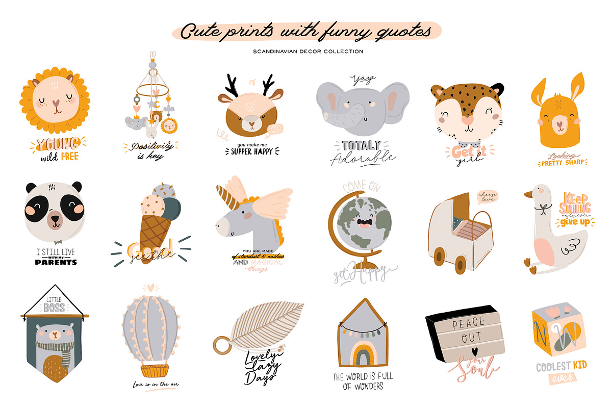 Nursery kids clipart, quotes, prints, a Decorative Illustration by Ruslana Lubenets (Photo 5 of 13)