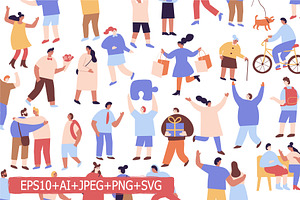 Cute Tiny People vector bundle