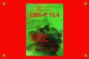DELFTIA Display Typeface, a Font by MDP TYPEFACES (Thumbnail 3 of 4)