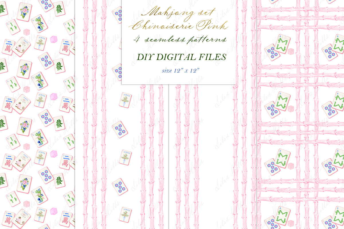 Mahjong Set Clipart Chinoiserie Pink, a Decorative Illustration by LABFcreations (Photo 3 of 5)