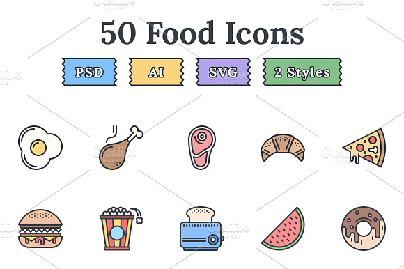 Food Drinks Epic Landing Icons
