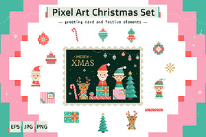 Pixel Art Christmas Set