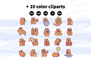 Kawaii Capybara Summer Season, a Seasonal Illustration by Palau (Thumbnail 10 of 12)