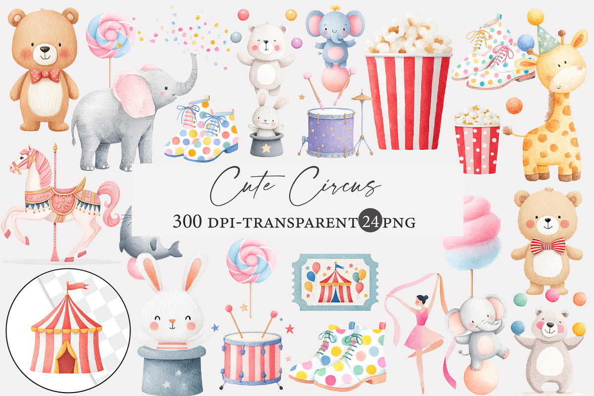 Watercolor cute circus clipart, an Illustration by Designworld (Photo 1 of 4)