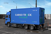 Cargo Truck Mockup Day & Night Scene, an Advertising Mockup by Rielismee (Thumbnail 3 of 5)