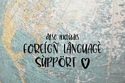 Cupcakes - a Hand Lettered Font, a Sans Serif Font by Nancy Ingersoll (Thumbnail 5 of 9)