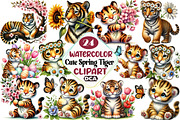 Cute Spring Tiger Watercolor Clipart, an Illustration by DreamCafeArt (Thumbnail 1 of 3)