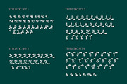 NCL Aekabih Muskey - Retro Groovy, a Serif Font by Enxyclo Studio (Thumbnail 11 of 15)