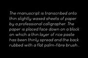 Giordano – Font Family, a Sans Serif Font by Stefano Giliberti (Thumbnail 10 of 10)