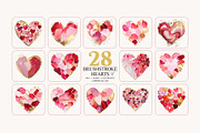 Abstract Brushstroke Valentine Heart, a Seasonal Illustration by Bijou Bay (Thumbnail 3 of 3)