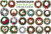 Watercolor Christmas Wreath Clipart, an Illustration by DreamArtGraphic (Thumbnail 1 of 5)